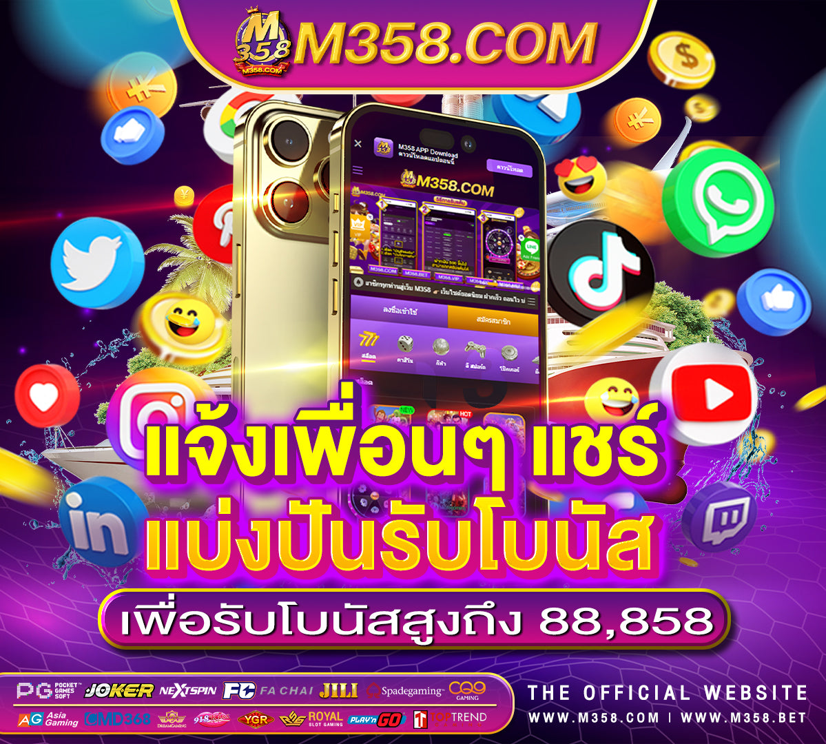 lucky slot88 สาวถ้ํา pg ทดลอง ซื้อฟรีสปิน